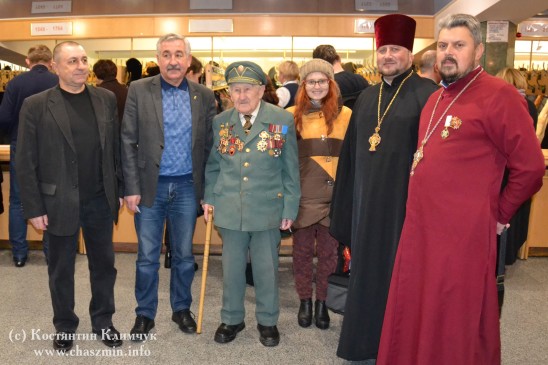 Теодор Дячун і друзі