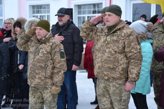 Січень 2019 р.