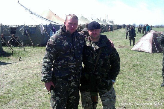 Лисенко, Драпатий 3